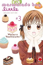 Marmalade Boy Little Deluxe Edition